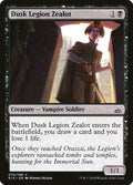 Dusk Legion Zealot 70/196 (Rivals of Ixalan) 