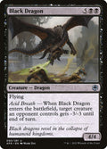 Black Dragon 90 (Adventures in the Forgotten Realms)  - Foil