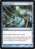Vision Skeins 36/180 (Dissension) 