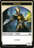 Soldier 2/8 (Guilds of Ravnica) 