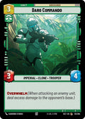 Daro Commando 113/264 (Secrets of Power) 