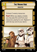 The Wrong Ride Foil 745 (Secrets of Power)  - Foil