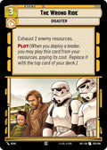 The Wrong Ride 235/264 (Secrets of Power) 