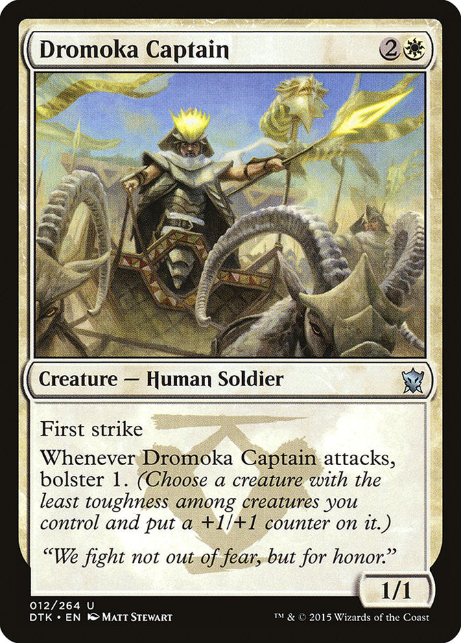 Dromoka Captain 12/264 (Dragons of Tarkir) 