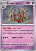 Brambleghast 047/094 (ME02: Phantasmal Flames) 