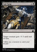 Last Gasp 79/291 (Ravnica Remastered)  - Foil
