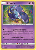 Oricorio 56/145 (SM - Guardians Rising) 