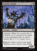 Butcher Ghoul 99 (Innistrad Remastered)  - Foil