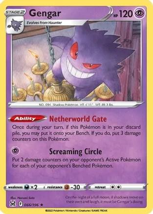 Gengar 066/196 (Deck Exclusives) 
