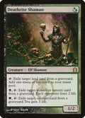 Deathrite Shaman 213 (Return to Ravnica) 