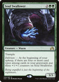 Soul Swallower 230/297 (Shadows over Innistrad) 