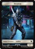 Soldier Rebel Double Sided Token 2 // 7 (Commander: FINAL FANTASY)  - Surge Foil