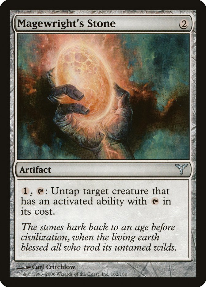 Magewright's Stone 162 (Dissension) 