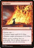Pyroblast 142 (Eternal Masters) 