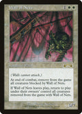 Wall of Nets 24 (Exodus) 