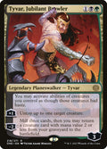 Tyvar, Jubilant Brawler 218 (Phyrexia: All Will Be One) 