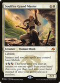Soulfire Grand Master FRF-27/5075 (The List Reprints) 