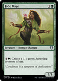 Jade Mage 298/451 (Commander Masters)  - Foil
