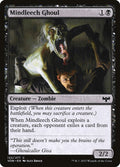 Mindleech Ghoul 122 (Innistrad: Crimson Vow)  - Foil
