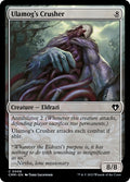 Ulamog's Crusher 6/451 (Commander Masters) 