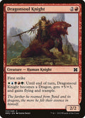 Dragonsoul Knight 112/249 (Modern Masters 2015)  - Foil