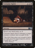 Consume Spirit 88 (Magic 2012 (M12)) 