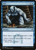 Sift 73/249 (Masters 25) 
