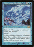 Waterspout Elemental 38/143 (Planeshift) 
