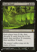 Death Cloud DST-40/5075 (The List Reprints) 