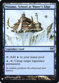 Minamo, School at Water's Edge 279 (The List Reprints)  - Foil