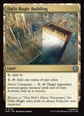 Daily Bugle Building 179/198 (Marvel's Spider-Man) 