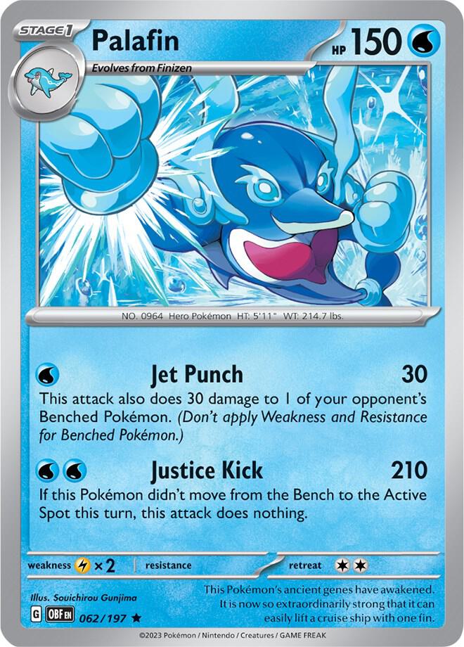 Palafin 062/197 (Deck Exclusives) 
