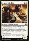 Orzhov Advokist 99/81 (Commander 2021) 