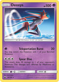 Deoxys 69/168 (SM - Celestial Storm) 