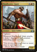Swathcutter Giant 202/259 (Guilds of Ravnica)  - Foil