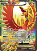 Ho-Oh EX 121/122 (XY - BREAKpoint)  - Holofoil