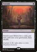 Entomb 82/261 (Dominaria Remastered) 