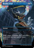 Reality Shift 634/451 (Commander Masters)  - Borderless Foil