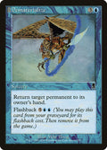Dematerialize 81/350 (Odyssey) 