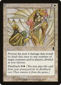 Embolden 22 (Odyssey) 