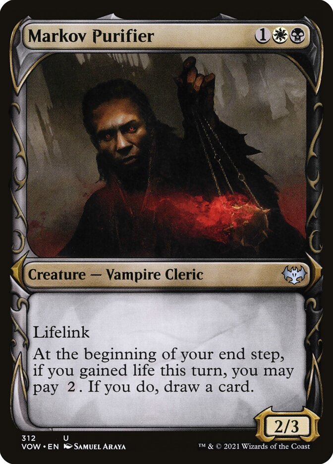 Markov Purifier 312 (Innistrad: Crimson Vow) 