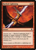 Barbed Lightning 55/165 (Darksteel) 