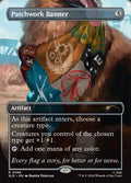 Patchwork Banner 2466 (Secret Lair Drop Series)  - Borderless Foil