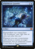 Ichormoon Gauntlet 56 (Phyrexia: All Will Be One) 