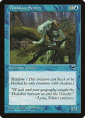 Thalakos Sentry 95/350 (Tempest) 