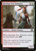 Burning Tree Emissary 189/331 (Double Masters 2022)  - Foil