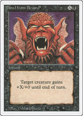 Howl from Beyond 114/306 (Revised Edition) 