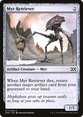 Myr Retriever 277/332 (Double Masters) 