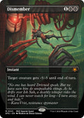 Dismember 41 (Special Guests)  - Borderless Foil