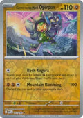 Cornerstone Mask Ogerpon 111/182 (SV10: Destined Rivals)  - Reverse Holofoil